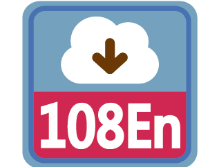 課程時序108
